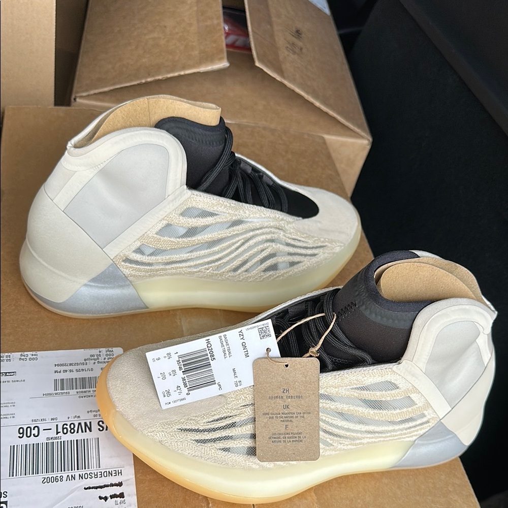 Adidas Yeezy Quantum Basketball Shoes - Cream and Black